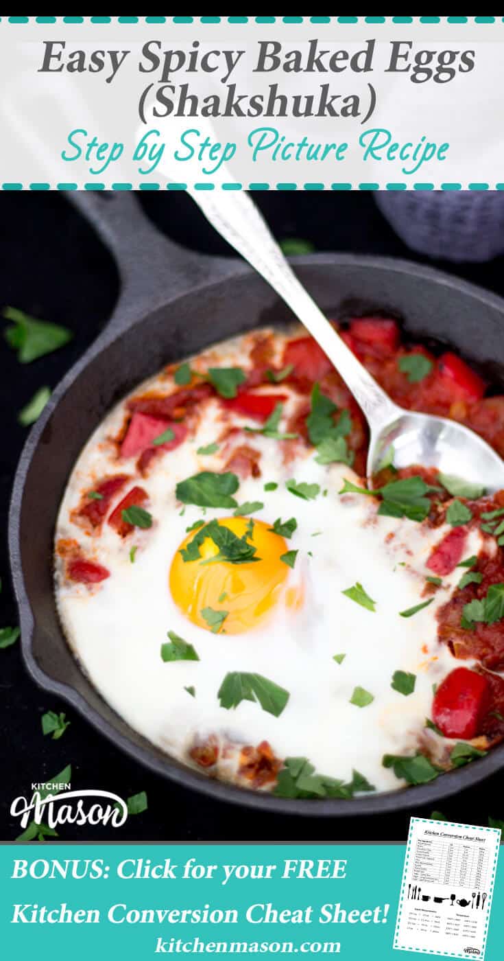Spicy Baked Eggs | Shakshuka | Easy | Breakfast | One Pot | Tomato